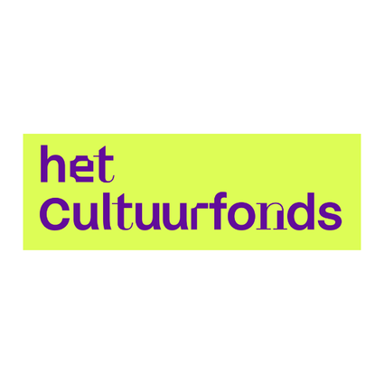 Logo Cultuurfonds